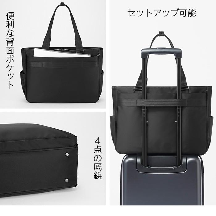 ACE未使用ビジネスバック ace. GENE LABEL ace.GENE エースジーン リモフィス ビジネスバッグ