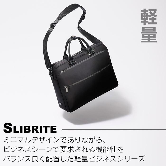 【新品】ace. メンズビジネスバッグ エースジーン ace. ビジネスバッグ ビジネストート 15L メンズ