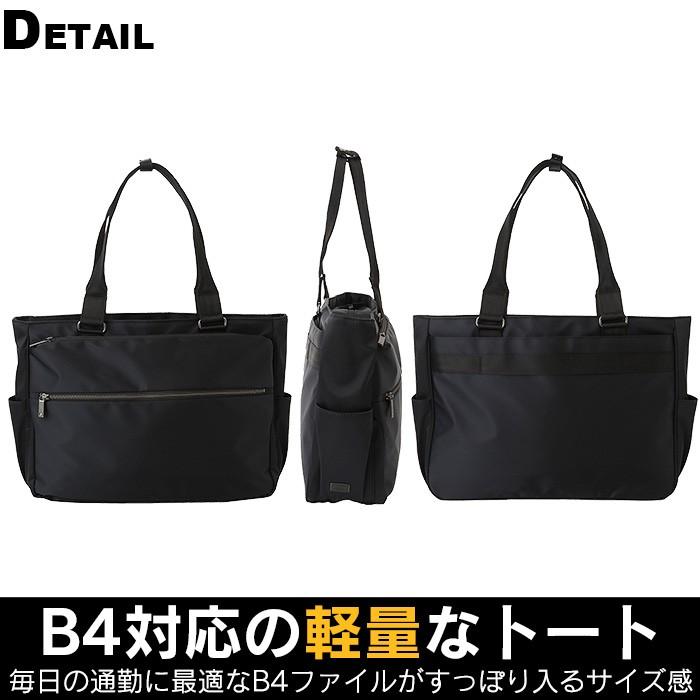 ACE未使用ビジネスバック ace. GENE LABEL ace.GENE エースジーン リモフィス ビジネスバッグ