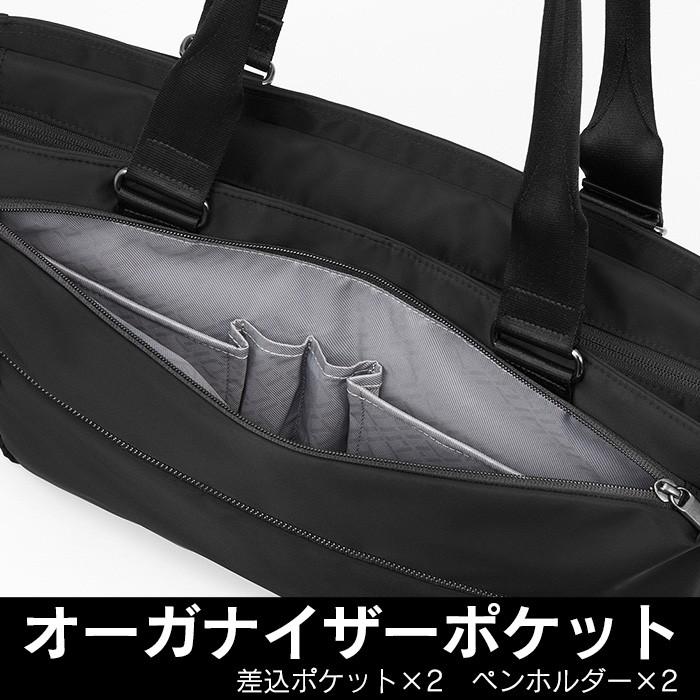 【✨美品✨】ace.ビジネスバッグ　ブラック　15L ace. エース ビジネスバッグ メンズ ラグレンティス ビズ ビジネス B4
