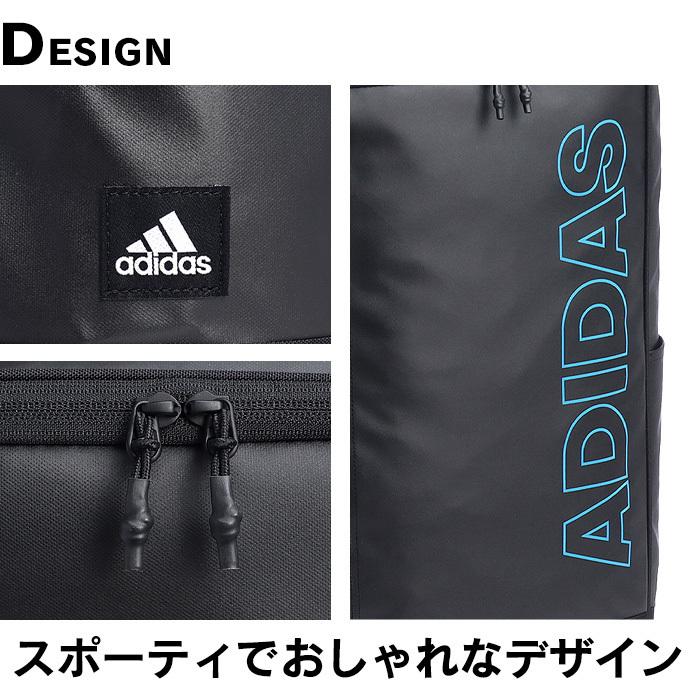 アディダス リュック 大容量 31l Adidas リュックサック スクールバッグ スクエアリュック ボックス型 メンズ レディース 男子 女子 通学 高校生 中学生 1 1 かばんのミヤモト 通販 Yahoo ショッピング