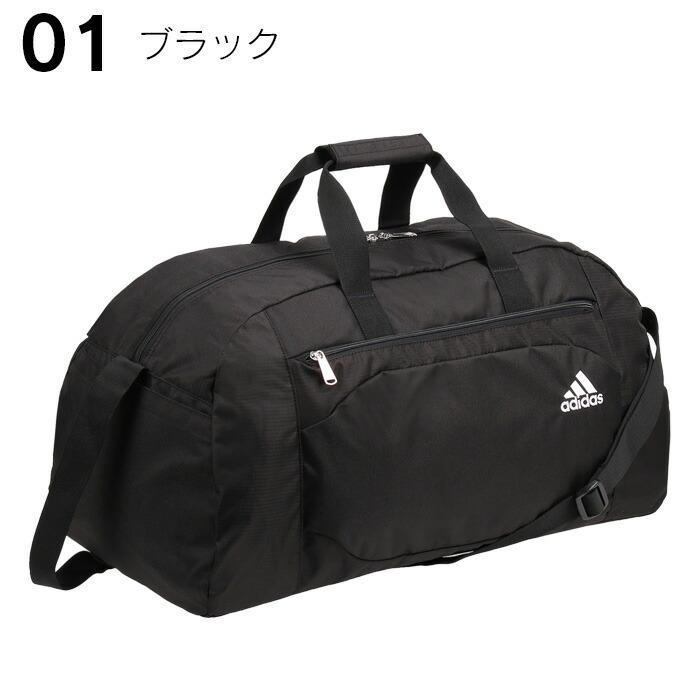 adidas アディダス ボストンバッグ 大容量 48L 修学旅行 林間