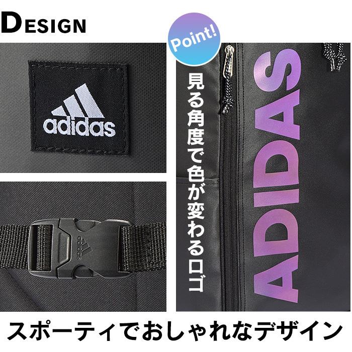 アディダス リュック Adidas リュックサック 30l ボックス型 スクエアリュック レディース メンズ 1 1 かばんのミヤモト 通販 Yahoo ショッピング