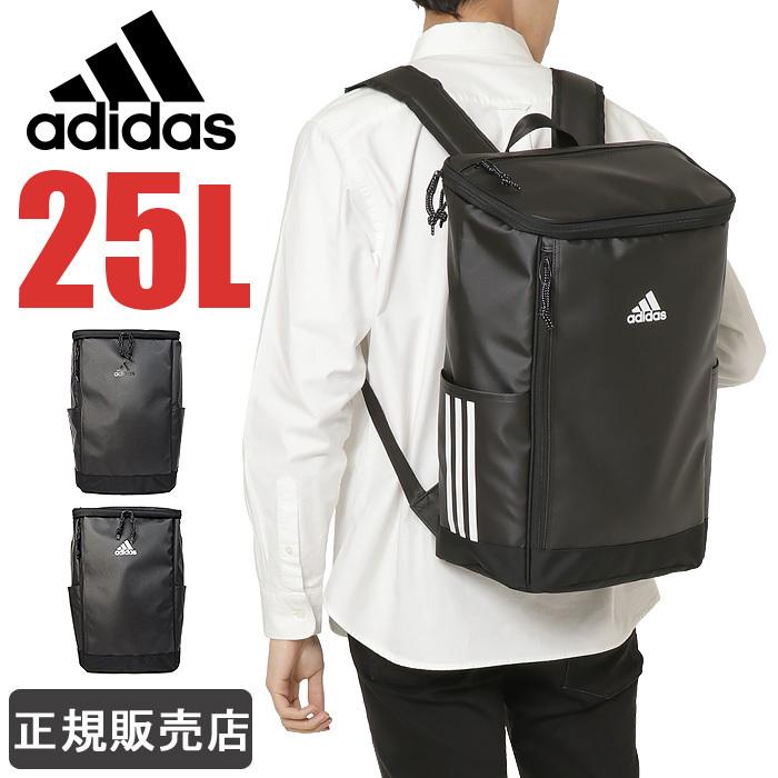 アディダス リュック 通学 Adidas リュックサック 大容量 25l スクエアリュック ボックス型 レディース メンズ 防水 男子 女子 高校生 1 1 かばんのミヤモト 通販 Yahoo ショッピング