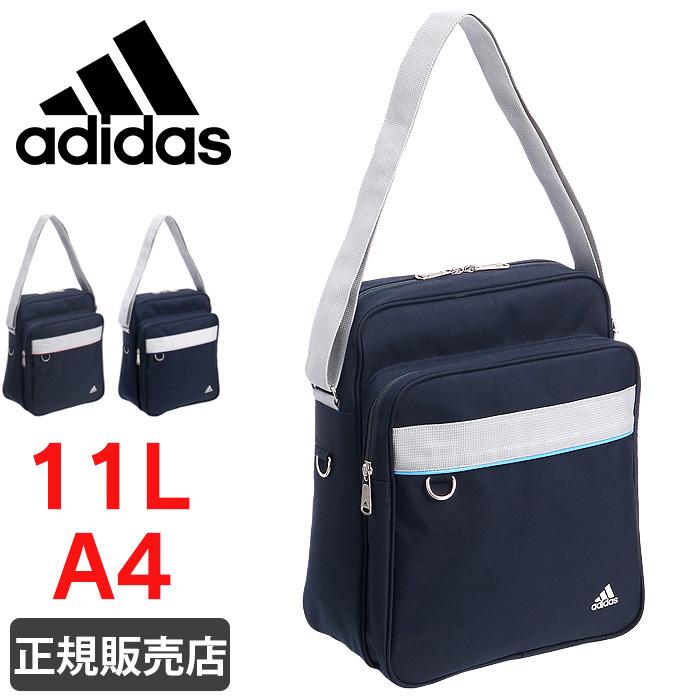 アディダス スクールバッグ 通学 adidas メンズ レディース スクールショルダー 男子 女子 中学生 高校生 1-67176｜miyamoto0908