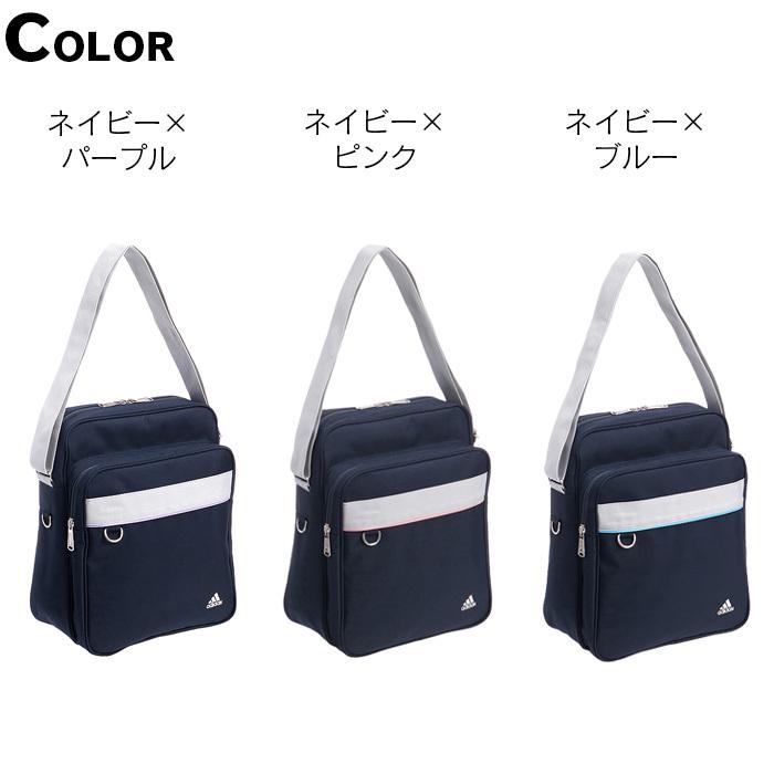 adidas（アディダス） スクールバッグ 通学 メンズ レディース