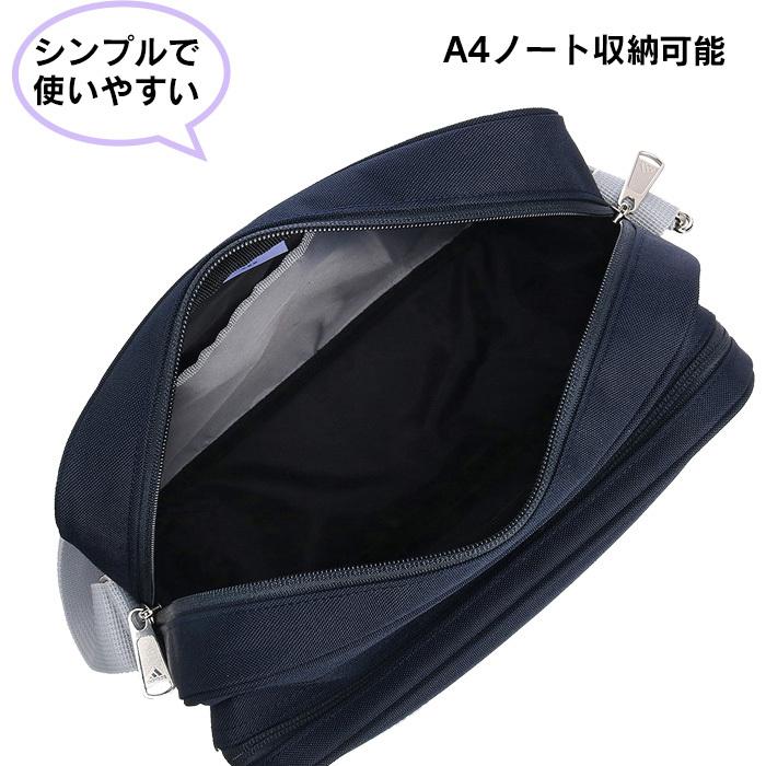 adidas（アディダス） スクールバッグ 通学 メンズ レディース