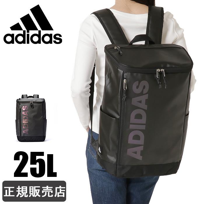 アディダス リュック バッグ 通学 Adidas リュックサック 大容量 25l スクエアリュック ボックス型 ファッション リュックならかばんのミヤモト 通学 通勤にお勧め 1 アディダス 防水 レディース 1 女子 男子 かばんのミヤモト メンズ 高校生 1 予約早
