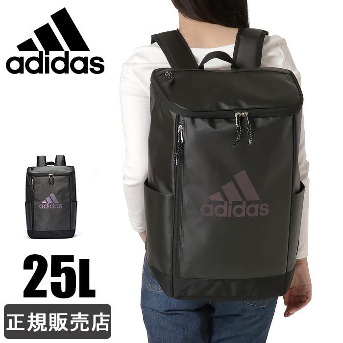 アディダス リュック 通学 Adidas リュックサック 大容量 25l スクエアリュック ボックス型 レディース メンズ 防水 男子 女子 高校生 1 1 かばんのミヤモト 通販 Yahoo ショッピング