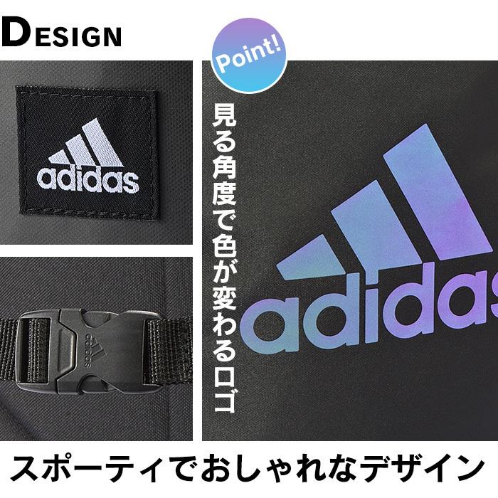 アディダス リュック 通学 Adidas リュックサック 大容量 34l スクエアリュック ボックス型 レディース メンズ 防水 男子 女子 高校生 中学生 A3 1 1 かばんのミヤモト 通販 Yahoo ショッピング