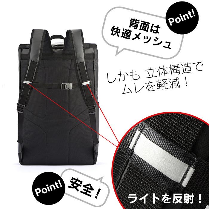 在庫品 Adidasスクエア型リュックサックバックパック34lb4a メンズバッグ Www Abtrs Com