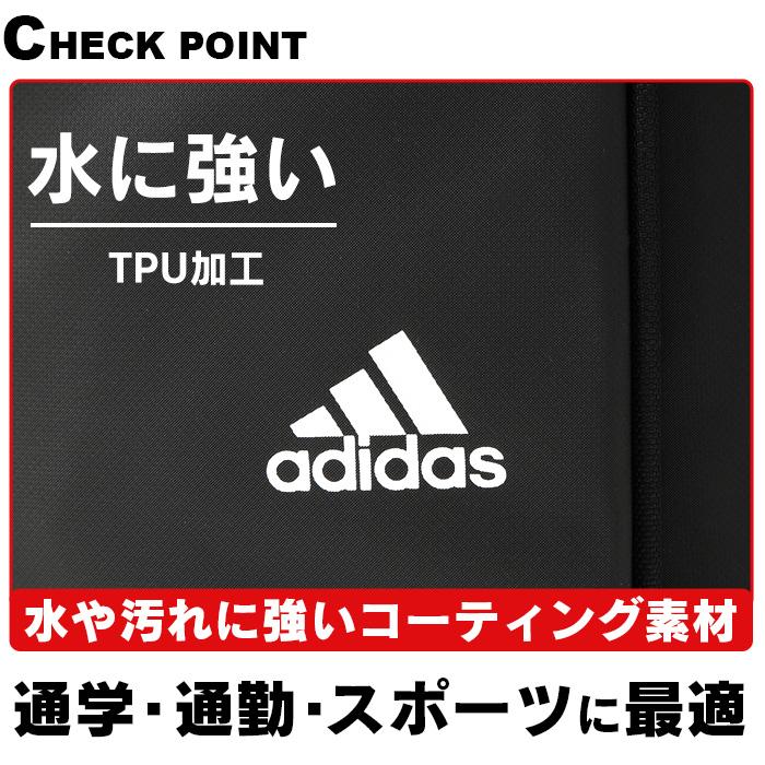 adidas（アディダス） リュック リュックサック 34L スクエアリュック