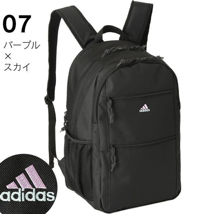 アディダス リュック adidas リュックサック 通学 大容量 35L  スクールリュック メンズ レディース 男子 女子 1-68243｜miyamoto0908｜22