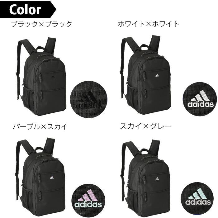 アディダス リュック adidas リュックサック 通学 大容量 35L  スクールリュック メンズ レディース 男子 女子 1-68243｜miyamoto0908｜06