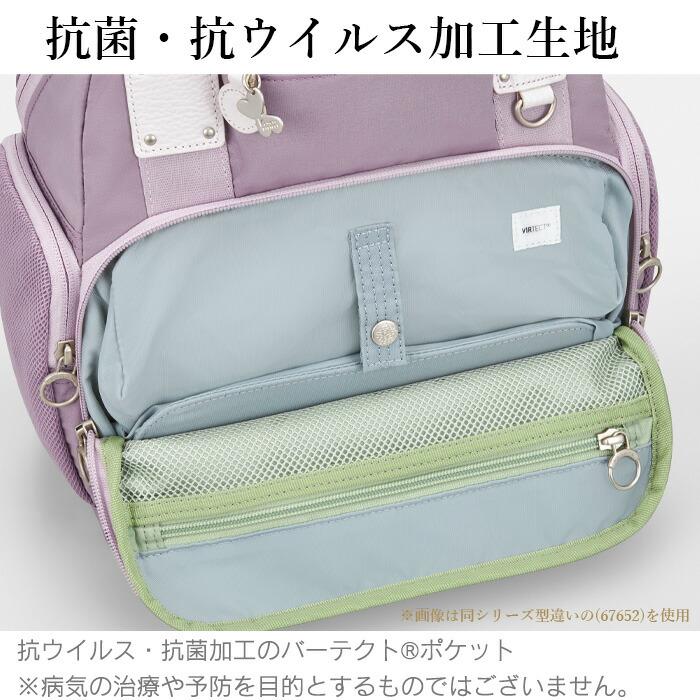 Kanana Project（カナナプロジェクト） カナナ リュック レディース