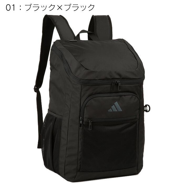 adidas アディダス リュック新品 adidas（アディダス） バックパック メンズ レディース ADIDAS HAP90
