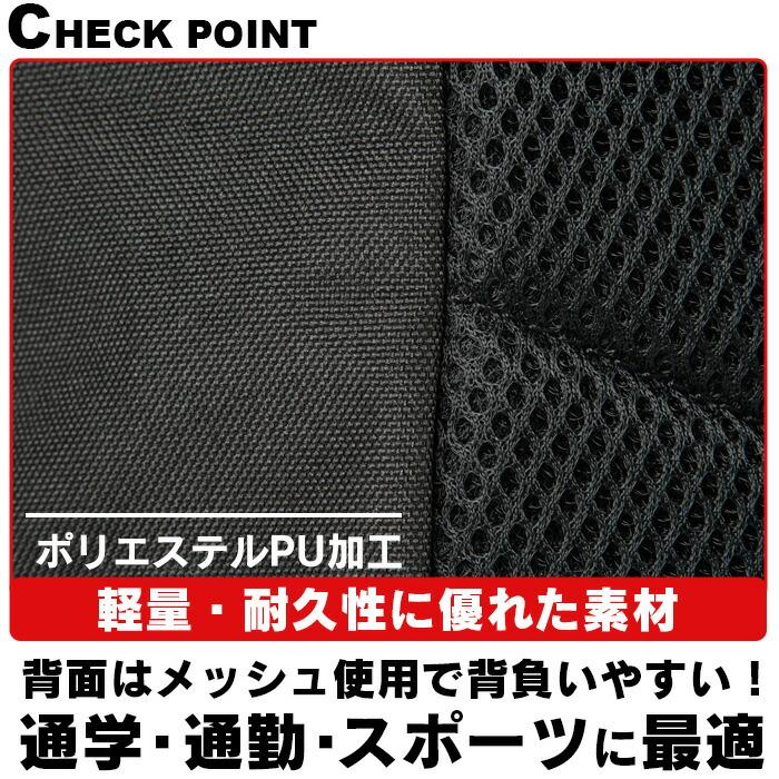adidas（アディダス） リュック ボックス型 リュックサック スクール
