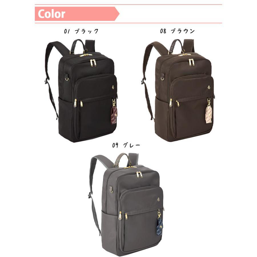 Jewelna Rose（ジュエルナローズ） スクールバッグ リュック 2ルーム