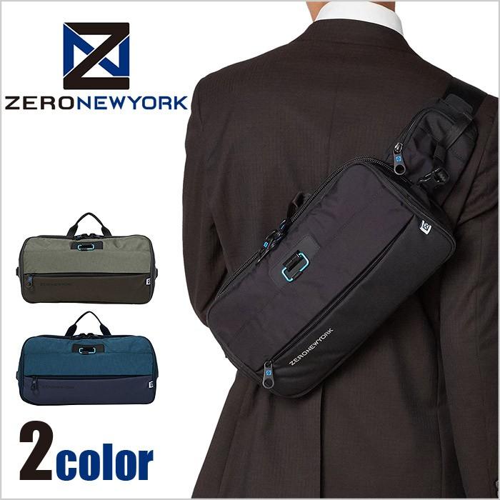 ZERO HALLIBURTON（ゼロハリバートン） ZERO NEWYORK ゼロ 
