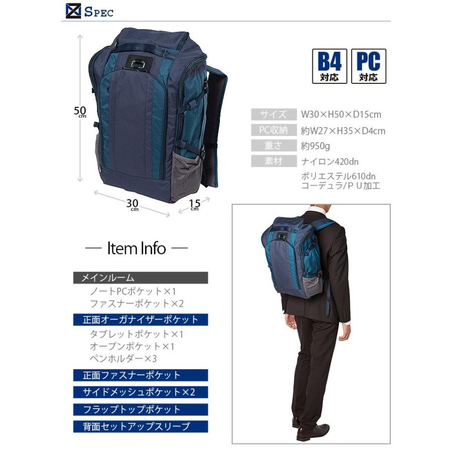 ZERO HALLIBURTON NEWYORK ゼロ ニューヨーク MIDTOWN ビジネス ZERO HALLIBURTON NEWYORK ゼロ ニューヨーク MIDTOWN ビジネス