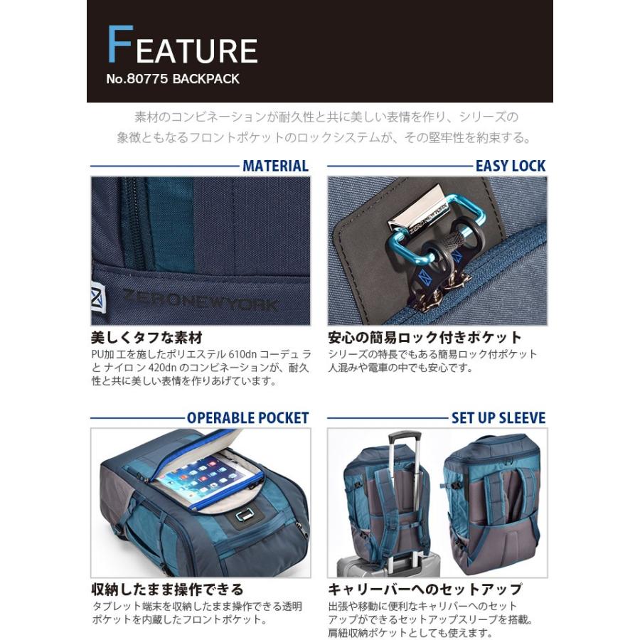 ZERO HALLIBURTON NEWYORK ゼロ ニューヨーク MIDTOWN ビジネス ZERO HALLIBURTON NEWYORK ゼロ ニューヨーク MIDTOWN ビジネス