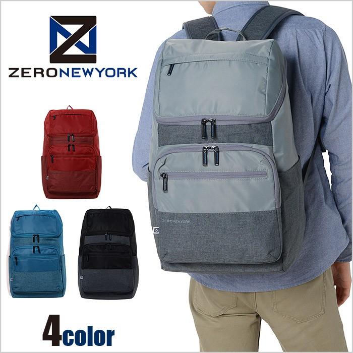 【新品未使用】ZERO NEWYORK アップタウン バックパック ZERO HALLIBURTON ゼロニューヨーク NEWYORK アップタウン UP