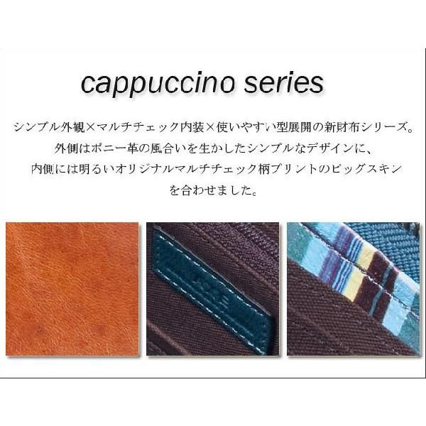 AXE 長財布　カプチーノ　黒 AXE（アックス） 財布 長財布 さいふ サイフ カプチーノ メンズ 140604