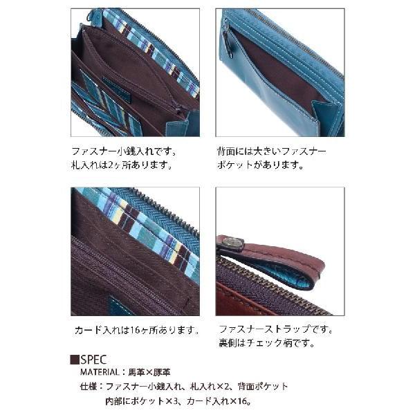 AXE（アックス） 財布 ラウンドファスナー長財布 さいふ サイフ