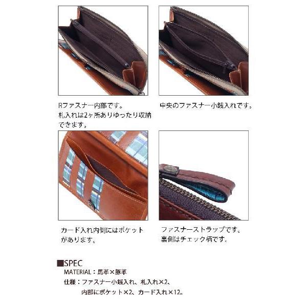 AXE（アックス） 財布 長財布 さいふ サイフ カプチーノ メンズ 140604