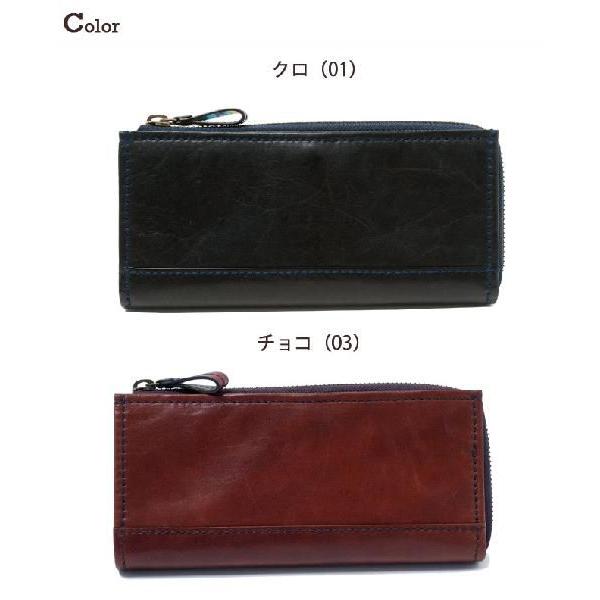 AXE（アックス） 財布 長財布 さいふ サイフ カプチーノ メンズ 140604