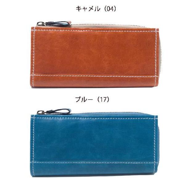 AXE（アックス） 財布 長財布 さいふ サイフ カプチーノ メンズ 140604