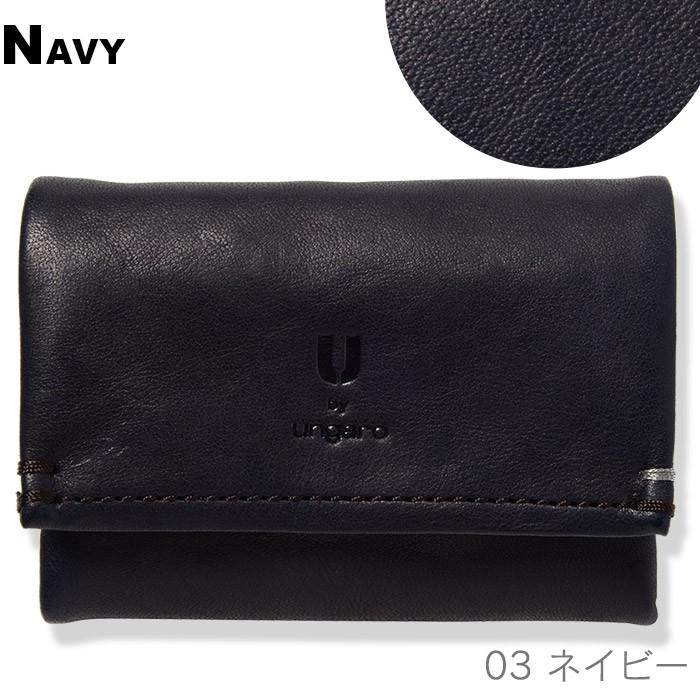 Emanuel Ungaro（エマニュエルウンガロ） ウンガロ 財布 小銭入れ U by