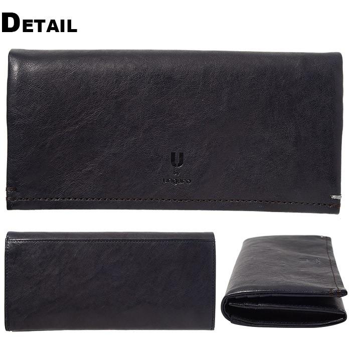 Emanuel Ungaro（エマニュエルウンガロ） ウンガロ 長財布 メンズ U by