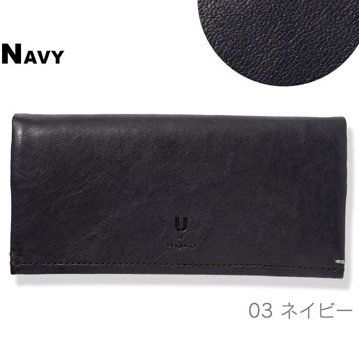 Emanuel Ungaro（エマニュエルウンガロ） ウンガロ 長財布 メンズ U by
