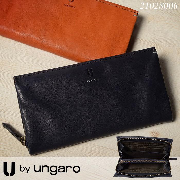 Emanuel Ungaro（エマニュエルウンガロ） ウンガロ 長財布 ラウンド