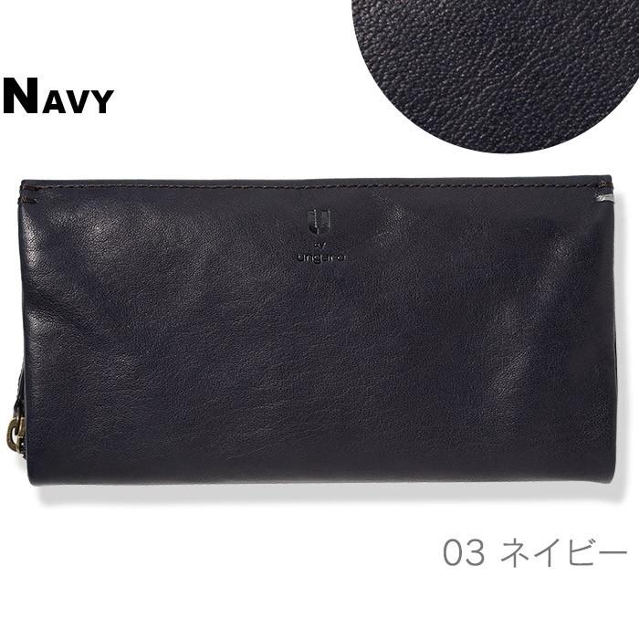 Emanuel Ungaro（エマニュエルウンガロ） ウンガロ 長財布 ラウンド