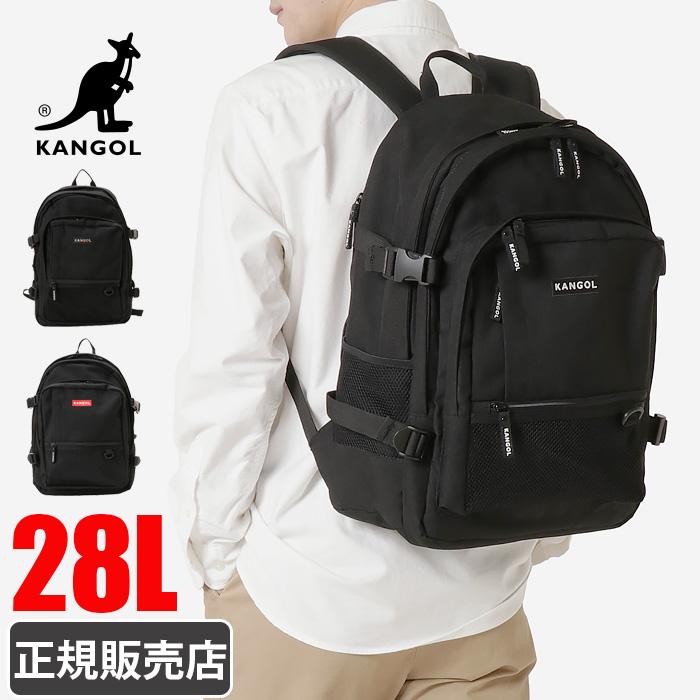 KANGOL（カンゴール） リュック スクールバッグ 大容量 28L 250-1293