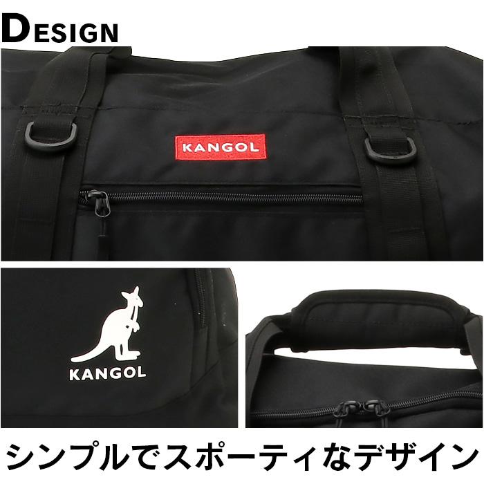 KANGOL（カンゴール） ボストンバッグ 大容量 40L 修学旅行 林間学校