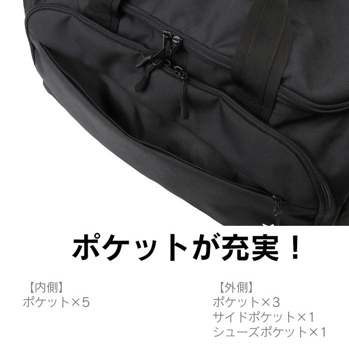 KANGOL（カンゴール） ボストンバッグ 大容量 40L 修学旅行 林間学校