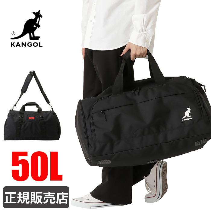 KANGOL（カンゴール） ボストンバッグ 大容量 50L 修学旅行 林間学校
