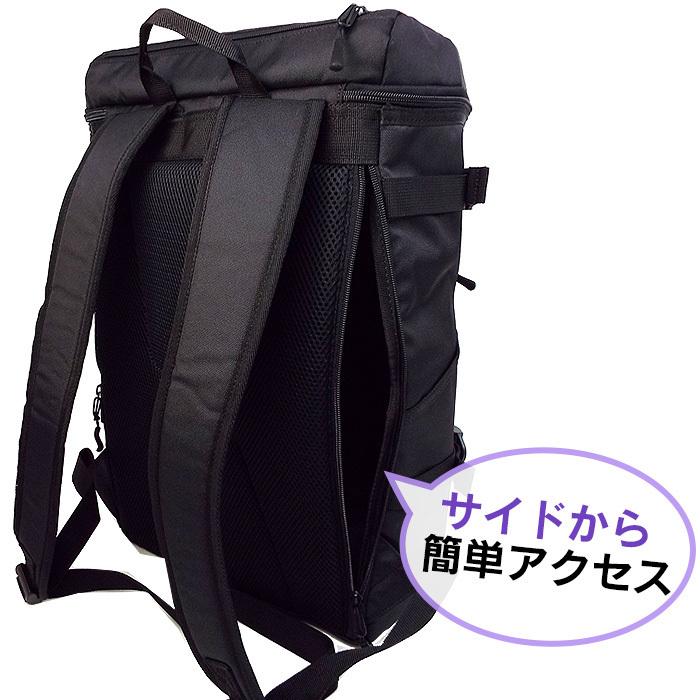KANGOL（カンゴール） リュック スクエアリュック ボックス型 22L 250