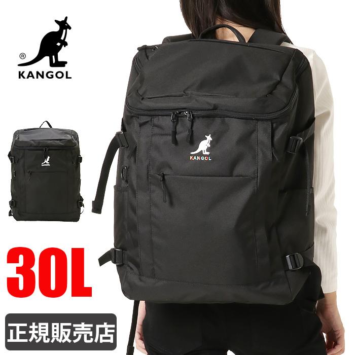 KANGOL（カンゴール） リュック スクールバッグ 大容量 30L a3 250 