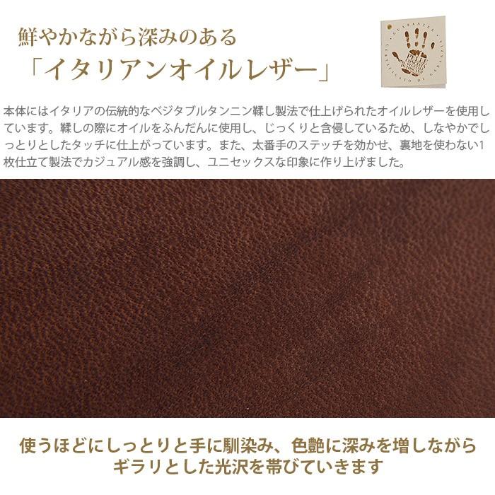 財布 二つ折り財布 メンズ 革 ゾナール テラロッサ ZONALe 31043