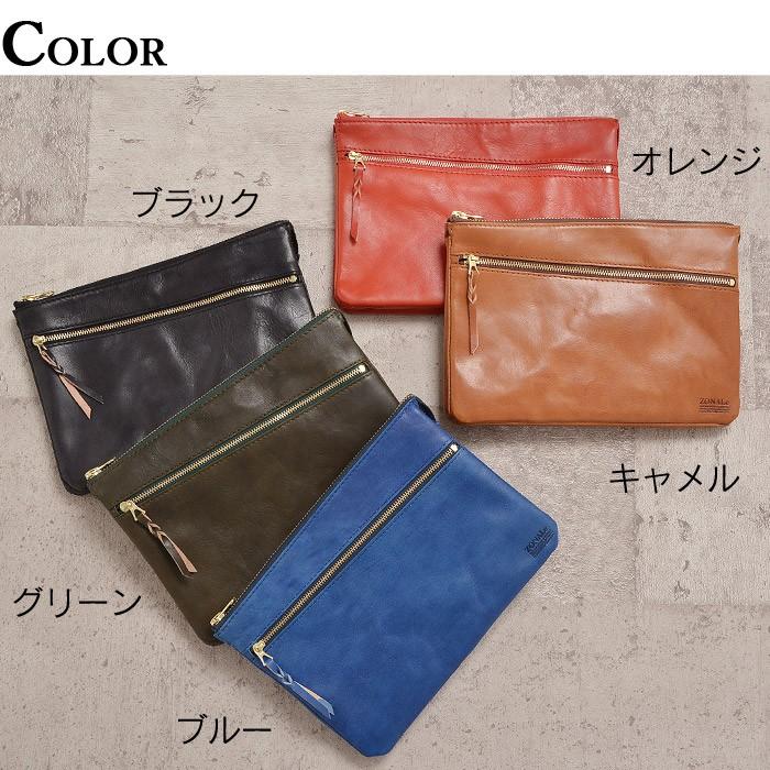 ゾナール セカンドウォレット マルチポーチ ZONALe DEDITO デシート