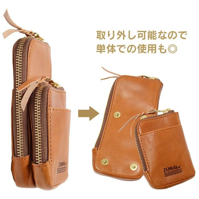 ゾナール iQOSサイズ アイコスケース マルチケース ZONALe DEDITO