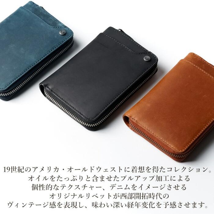 ZONALe（ゾナール） 二つ折り財布 メンズ 縦型 ラウンドファスナー