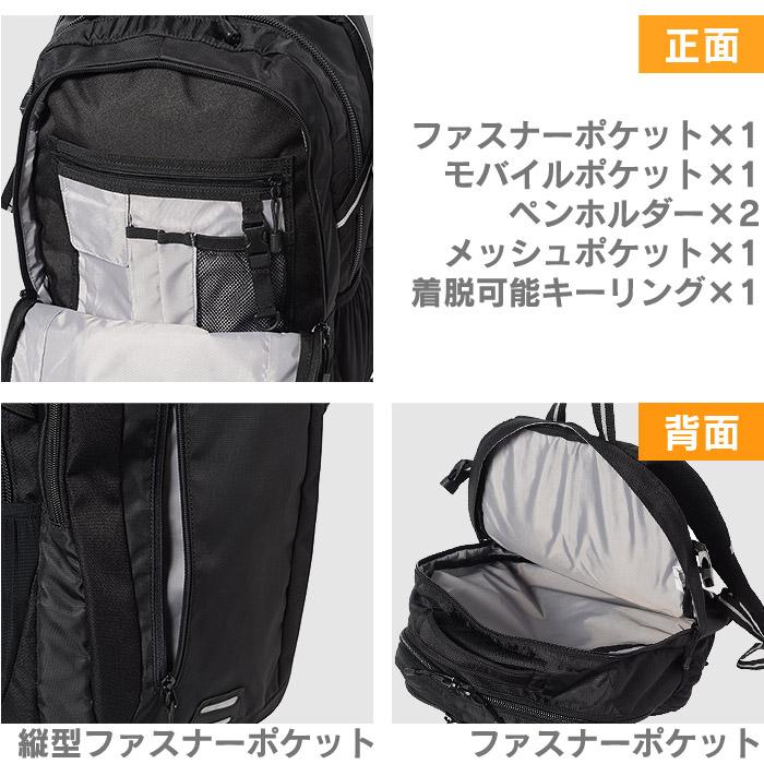 Lee（リー） リュック 35L 320-16200 メンズ レディース 通学 高校生