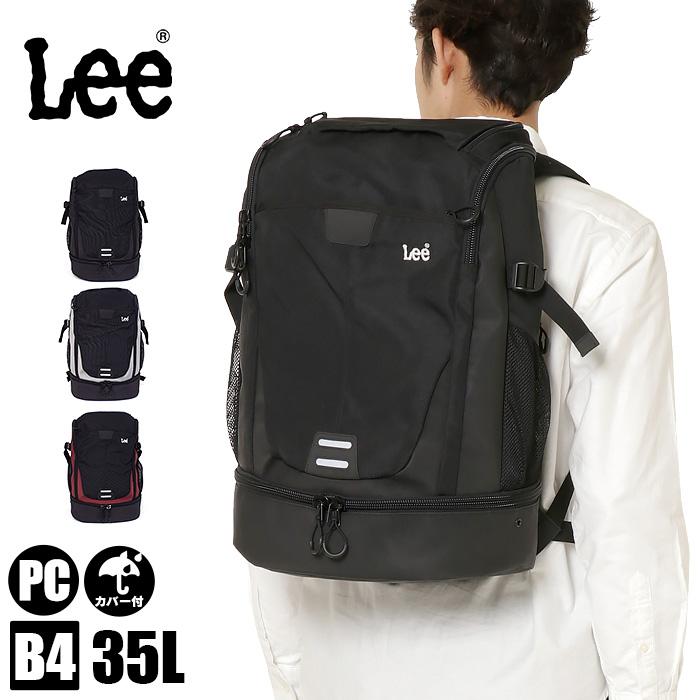 Lee（リー） リュック 大容量 35L レインカバー付き 320-16300 メンズ