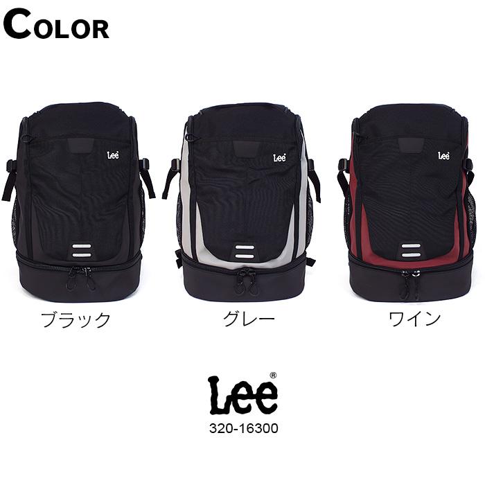Lee（リー） リュック 大容量 35L レインカバー付き 320-16300 メンズ