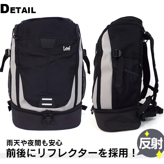 Lee（リー） リュック 大容量 35L レインカバー付き 320-16300 メンズ